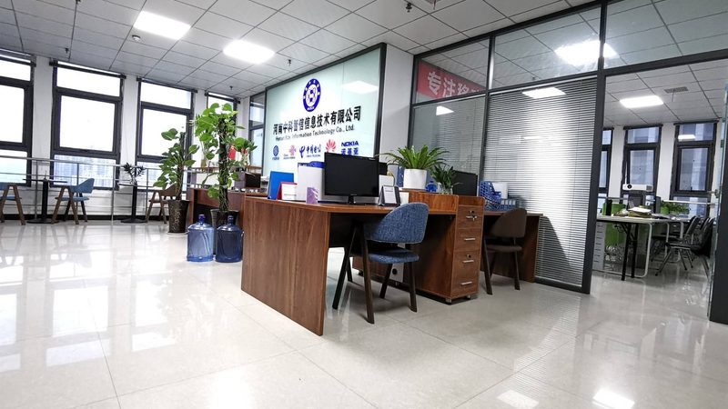 信息系统集成资质等级划分：企业选择的指南针