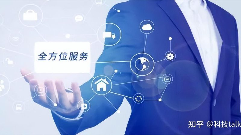 IT服务厂家直销报价单：揭秘背后的关键要素