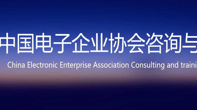 桌面运维外包注意事项