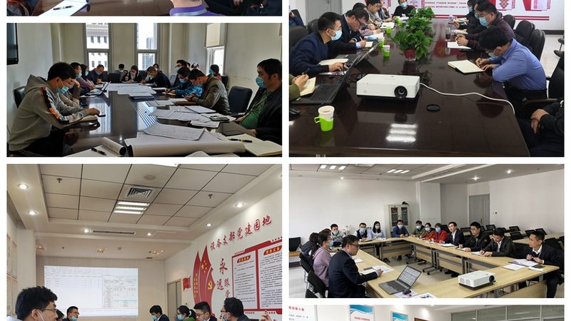 数据中心运维认证线上培训机构：提升运维技能的明智之选**