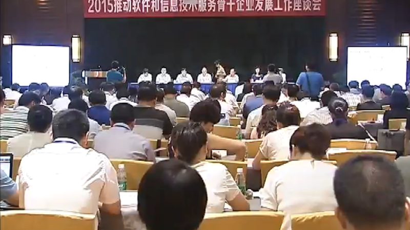 金融IT外包项目验收：关键要求与标准解读**