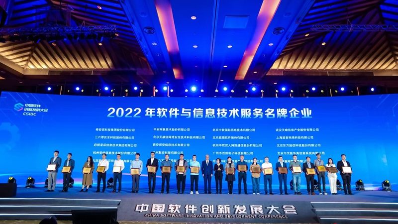 医院IT运维，这些服务内容不可或缺**