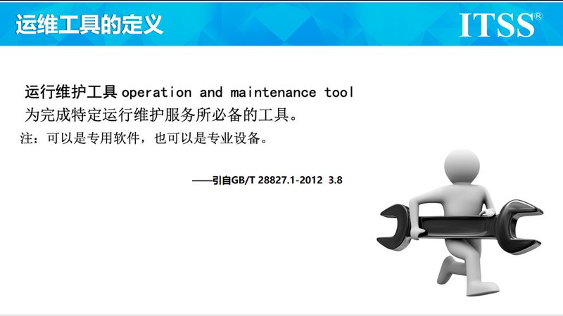 成都软硬件采购：如何规避价格陷阱，确保质量与合规