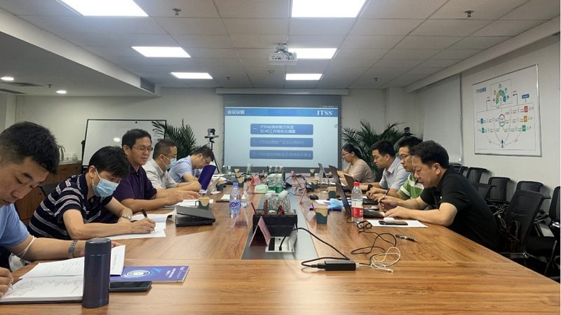 北京IT咨询公司如何助力企业数字化转型
