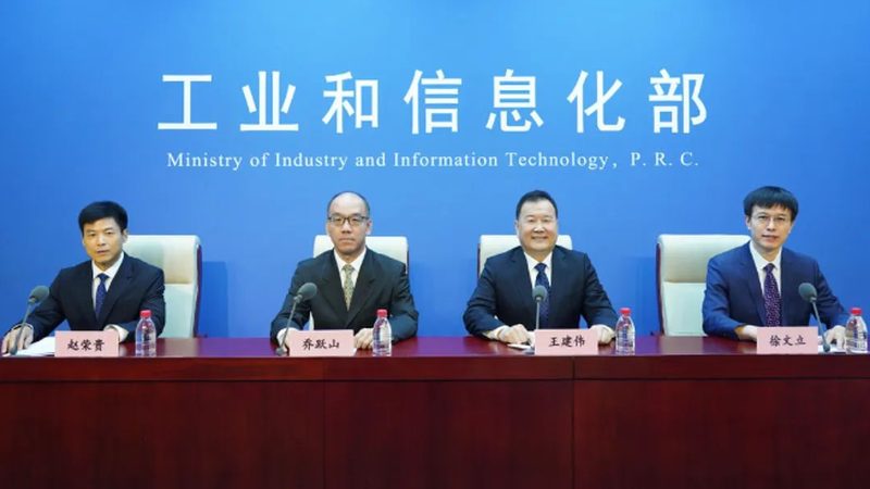 政府单位IT外包：合规、稳定、高效的三重保障