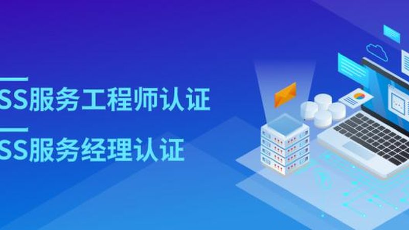 机房空调耗电量如何精准计算？**