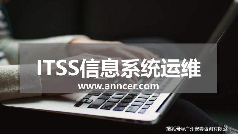 机房装修接地系统：安全稳定运行的关键**